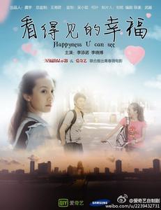 Institut catholique d'études supérieures硕士学位证